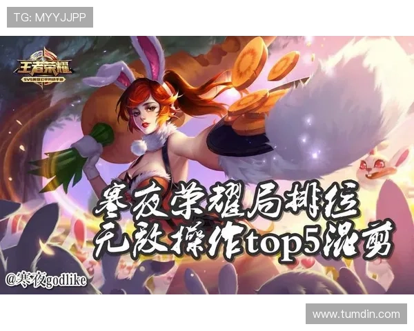 如何通过AG电子APP快速注册登录并领取丰富的游戏奖励和优惠券